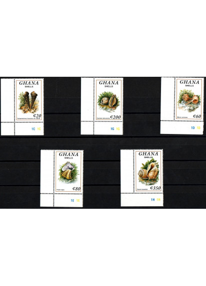 GHANA  francobolli serie completa nuova Yvert e Tellier 1410/4
